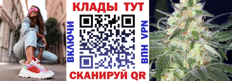Где найти наркотики Таруса Каннабис Галлюциногенные грибы ГАШИШ МЕФ Кокаин