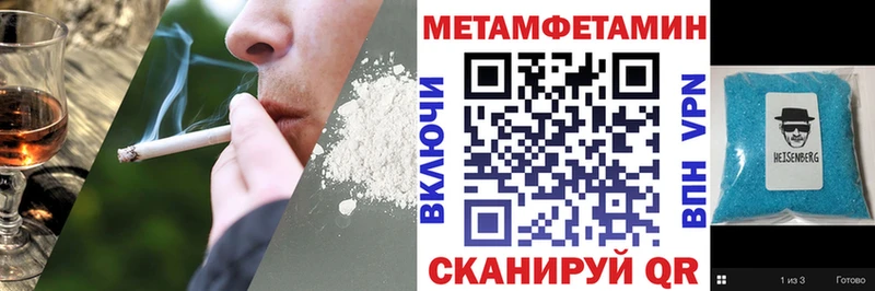 блэк спрут tor  где купить наркотик  Таруса  АМФЕТАМИН 97% 