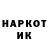 КЕТАМИН VHQ hypno vore