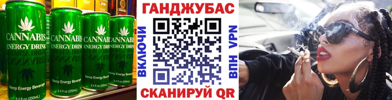 OMG ссылки  Таруса  Canna-Cookies конопля 