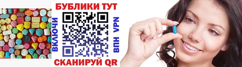 OMG ТОР  Таруса  ЭКСТАЗИ Philipp Plein  где купить наркотик 
