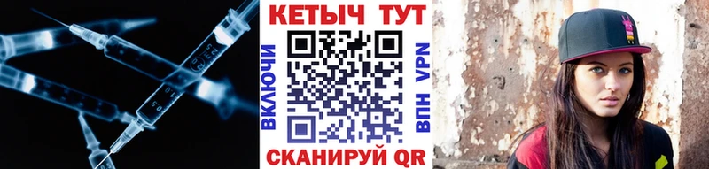 КЕТАМИН VHQ  где купить наркоту  Таруса 