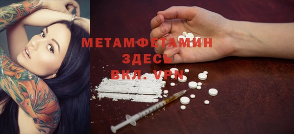 jwh Баксан