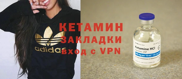 jwh Баксан