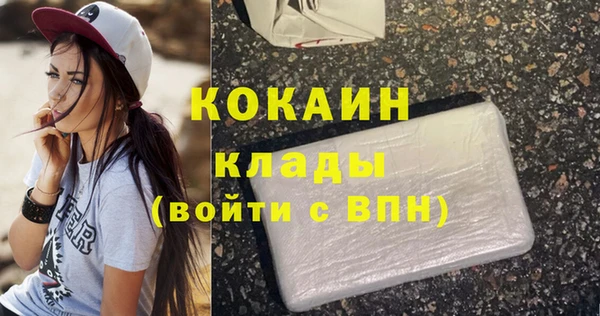 круглые Балахна