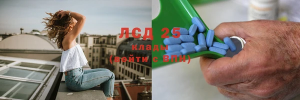 бутик Балабаново