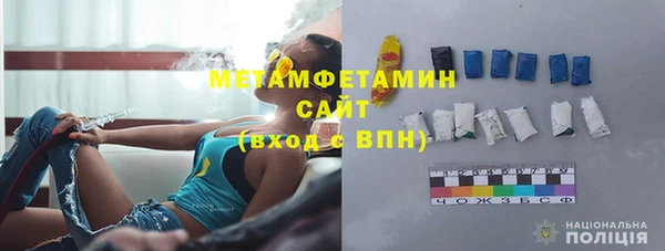 бутик Балабаново