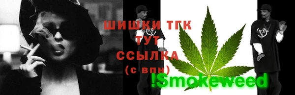 круглые Балахна