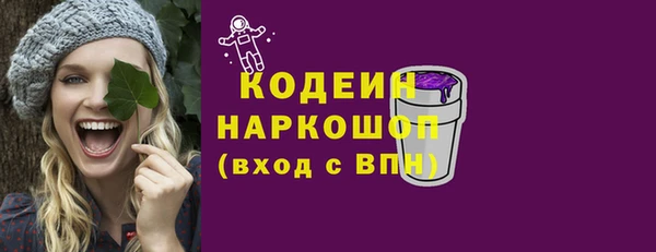 jwh Баксан