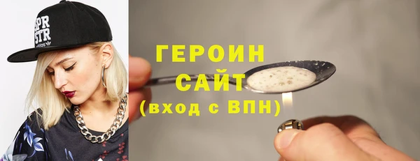 jwh Баксан