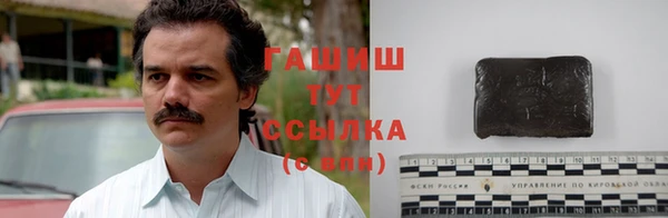 круглые Балахна