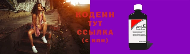 круглые Балахна