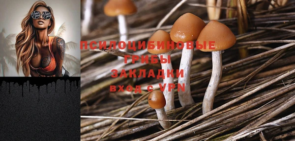 бутик Балабаново