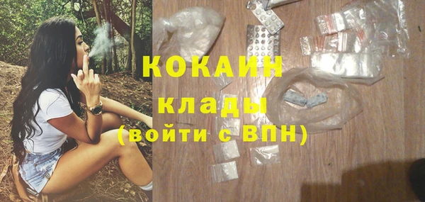 круглые Балахна