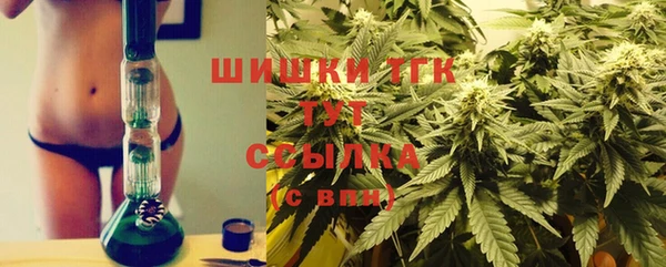 бутик Балабаново