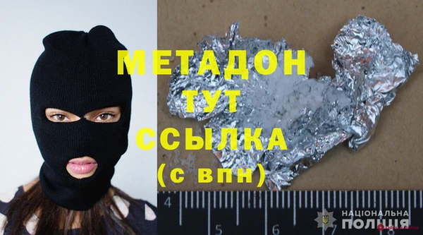 jwh Баксан