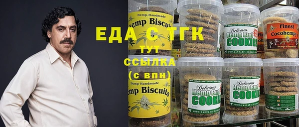 jwh Баксан