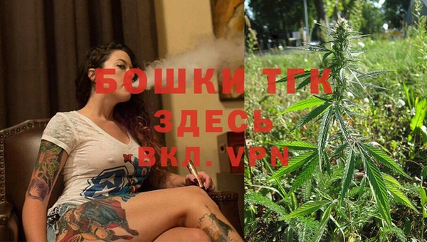 круглые Балахна