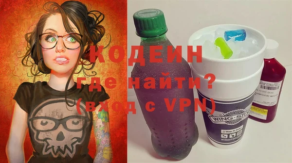 круглые Балахна
