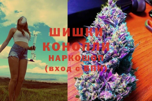 бутик Балабаново