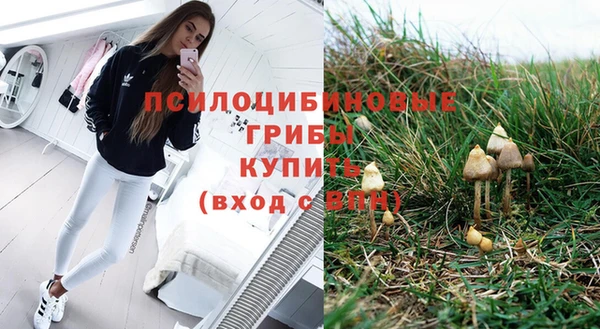 бутик Балабаново