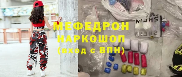 jwh Баксан