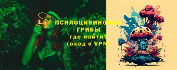 бутик Балабаново