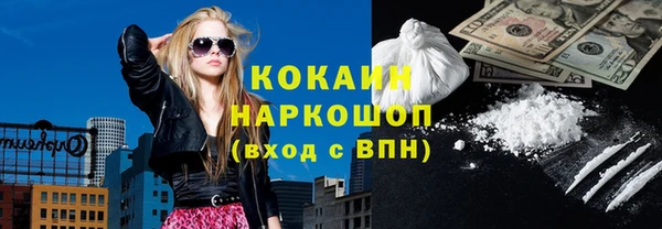 jwh Баксан