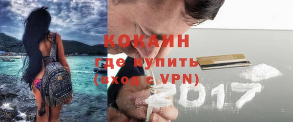 jwh Баксан