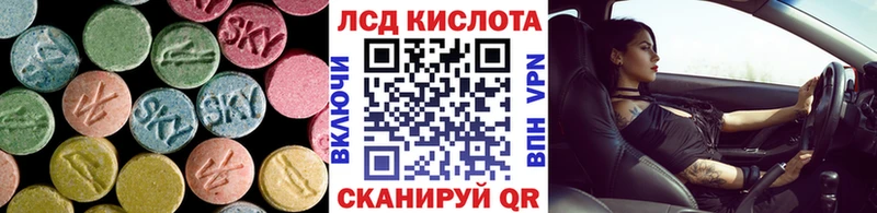 где продают наркотики  Таруса  Лсд 25 экстази кислота 